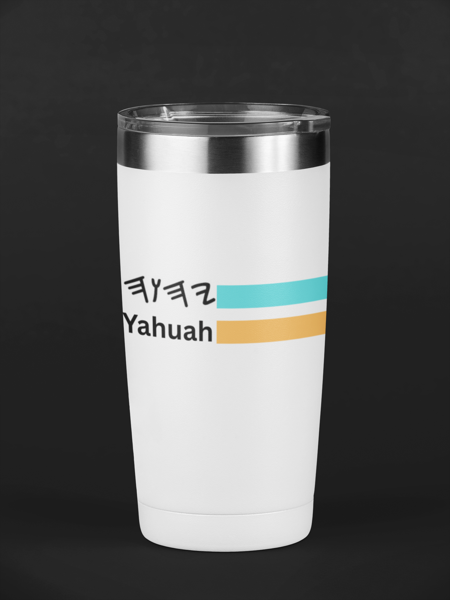 Yahuah Tumbler Coffee Travel Mug